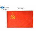Флаг СССР 90*145см: карман для древка с петлями для крепления, искусственный шёлк красный, МС-6459