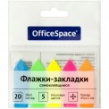 Закладки OfficeSpace флажки 45*12мм, стрелки, 20л*5 неон, SN20_17794