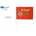 Флаг День Победы (9 мая) 30*45 см: на пластиковой трубочке, искусственный шёлк, цвет красный МС-6463
