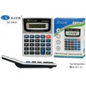 Калькулятор BASIR настольный 8-разрядный, 13*9,5*2,5 см МС-8985A