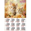 Календарь 2024 листовой А2 лак 24152 Рыжие котики
