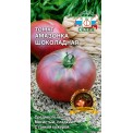Семена томат Амазонка Шоколадная з/г (Евро, 0,1)