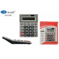 Калькулятор 8-разрядный, в индивидуальной упаковке, размер упаковки-145-115,5*30,5 mm см. /размер калькулятора- 14,2*11,3 см