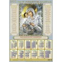 Календарь 2025 листовой А2 лак 25104 Владимирская