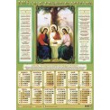 Календарь 2025 листовой А2 лак 25108 Пресвятая Троица