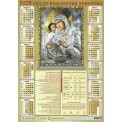 Календарь 2025 листовой А2 лак 25115 Владимирская (трапеза)
