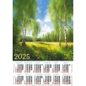 Календарь 2025 листовой А2 лак 25117 Берёзовая опушка