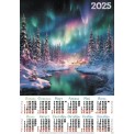 Календарь 2025 листовой А2 лак 25122 Северное сияние