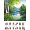 Календарь 2025 листовой А2 лак 25126 Берёзка у пруда