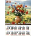 Календарь 2025 листовой А2 лак 25137 Букет с маками