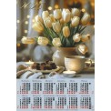 Календарь 2025 листовой А2 лак 25141 Натюрморт с тюльпанами