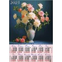 Календарь 2025 листовой А2 лак 25142 Букет с розами