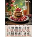 Календарь 2025 листовой А2 лак 25143 Блины с малиной