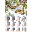 Календарь 2025 листовой А2 лак 25163 На денежном дереве