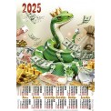 Календарь 2025 листовой А2 лак 25173 Зелёная змея в деньгах