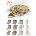 Календарь 2025 листовой А2 лак 25174 Змея с короной