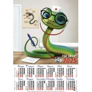 Календарь 2025 листовой А2 лак 25176 Доктор