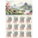 Календарь 2025 листовой А2 лак 25179 Змея в Китае
