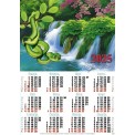 Календарь 2025 листовой А2 лак 25191 Змея у водопада