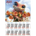 Календарь 2025 листовой А2 лак 25197 Змейка с тюльпанами