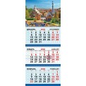 Календарь 2026 квартальный трехблочный 730*295 мм КТ-26-201 