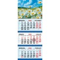 Календарь 2026 квартальный трехблочный 730*295 мм КТ-26-251 