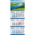Календарь 2026 квартальный трехблочный 730*295 мм КТ-26-152 