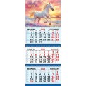 Календарь 2026 квартальный трехблочный 730*295 мм КТ-26-014 
