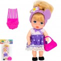 Кукла малышка Miss Kapriz MKDH2331-1 в пакете