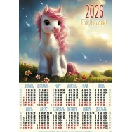 Календарь 2026 листовой А2 лак 26188 Сказочная лошадка