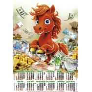 Календарь 2026 листовой А2 лак 26203 Красный в деньгах