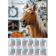 Календарь 2026 листовой А2 лак 26211 С президентом