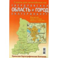 Карта Св.область + Екатеринбург / УКК Красная