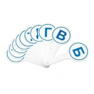 Веер-касса Стамм букв ВК03 парные согласные