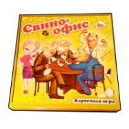 Игра 