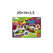 Игра Hatber настольная ПАЗЛ-ЛОТО 4 поля + 24 эл. Где чьи вещи 24ИнЛ_13027