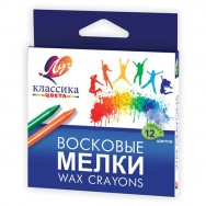 Мелки восковые Луч Классика 12цв. круглые 12С 861-08