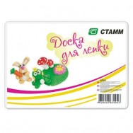 Доска д/пластилина Стамм НЛ05 А4