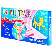 Краска для витража Луч неон. блеск. 17С 1159-08 20мл 6цв.