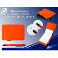 Набор подар. NOTE001-5 Оранжевый блокнот+ручка