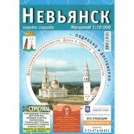 Карта г. Невьянск / УКК