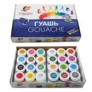 Гуашь Луч Классика 24цв 28С 1681-08 20мл