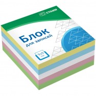 Блок Стамм кубик для записей 
