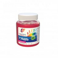Гуашь Луч художественная 