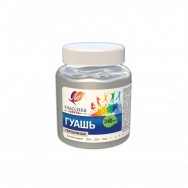 Гуашь Луч художественная 