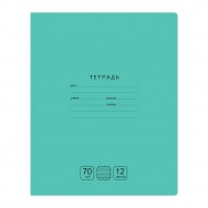 Тетрадь BG 12л. частая косая линия с доп. горизонтальной 