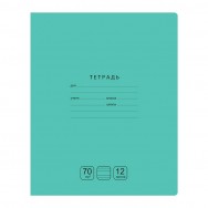 Тетрадь BG 12л. узкая линия 
