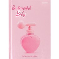 Книжка записная Проф-Пресс А6 48л. 