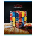 Тетрадь BG предметная 40л. 