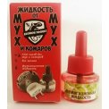 Жидкость Migan от комаров и мух 30мл. (430 часов) б/запаха Я-1782